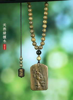 绿檀木钟馗佛牌吊坠毛衣链挂饰