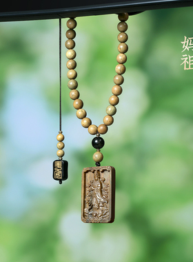 绿檀木海神圣母妈祖吊坠挂件