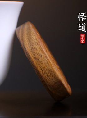 绿檀木悟道无相佛吊坠禅意手把件