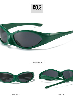 造型个性太阳镜女猫眼眼镜