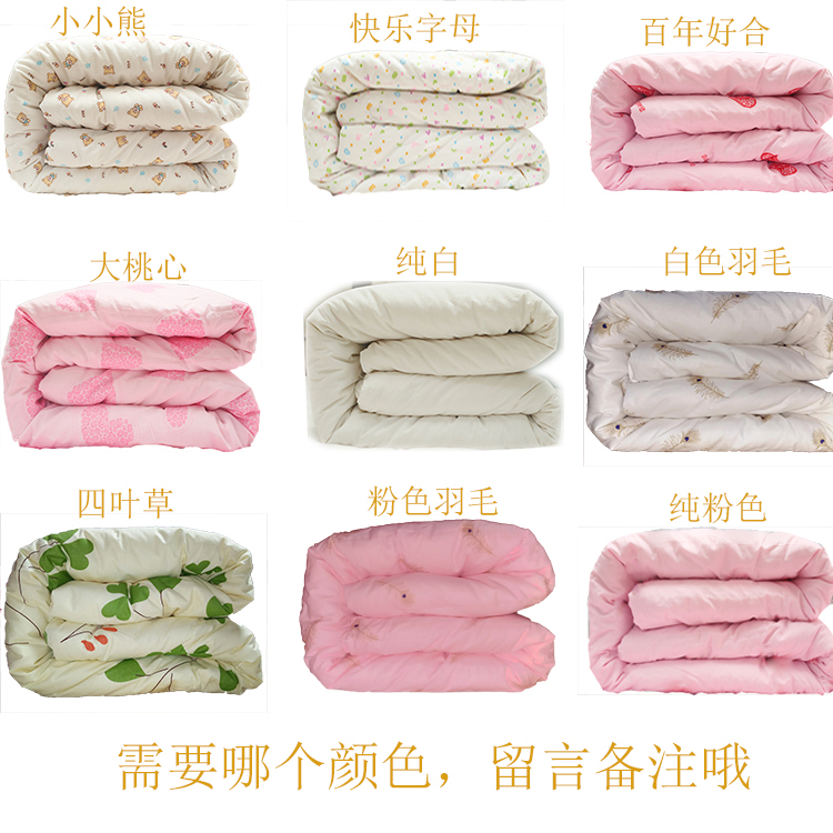 單雙人學生兒童純棉被芯春秋被冬被墊被褥子 棉花被子純手工棉被 單雙人學生兒童純棉被芯春秋被冬被墊被褥子 棉花被子純手工棉被