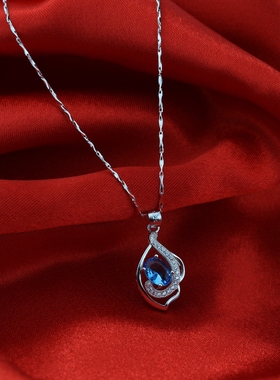 托帕石韩国银饰品情人节礼物吊坠