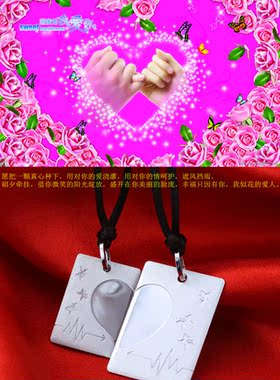 990足银情侣心电图生日礼物吊坠