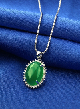 纯银缅甸a货冰种玛瑙吊坠包邮