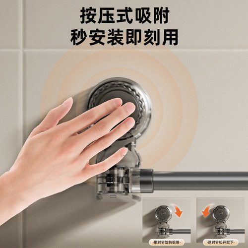 吸盘拖鞋架浴室免打孔壁挂式可旋转卫生间置物架厕所门后收纳架子 - 图0