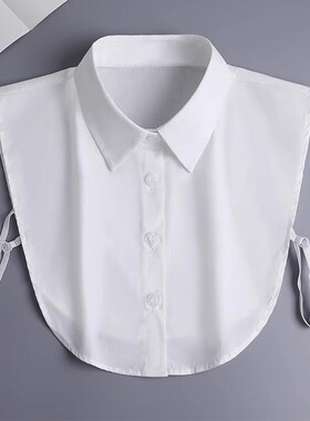 Whitepointedcollarfake