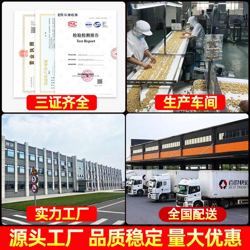芝麻香油商用批发纯正宗山东小磨香油火锅油碟凉拌小瓶装麻油家用 - 图3