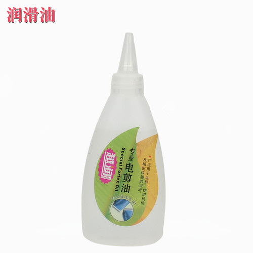 华尔博B60原装充电器刀头电池专业电推剪牛逼理发器动力火车DL888 - 图2