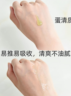 正品可验货修丽可杜克色修精华液植萃亮妍30/55/15/4mL舒缓修护
