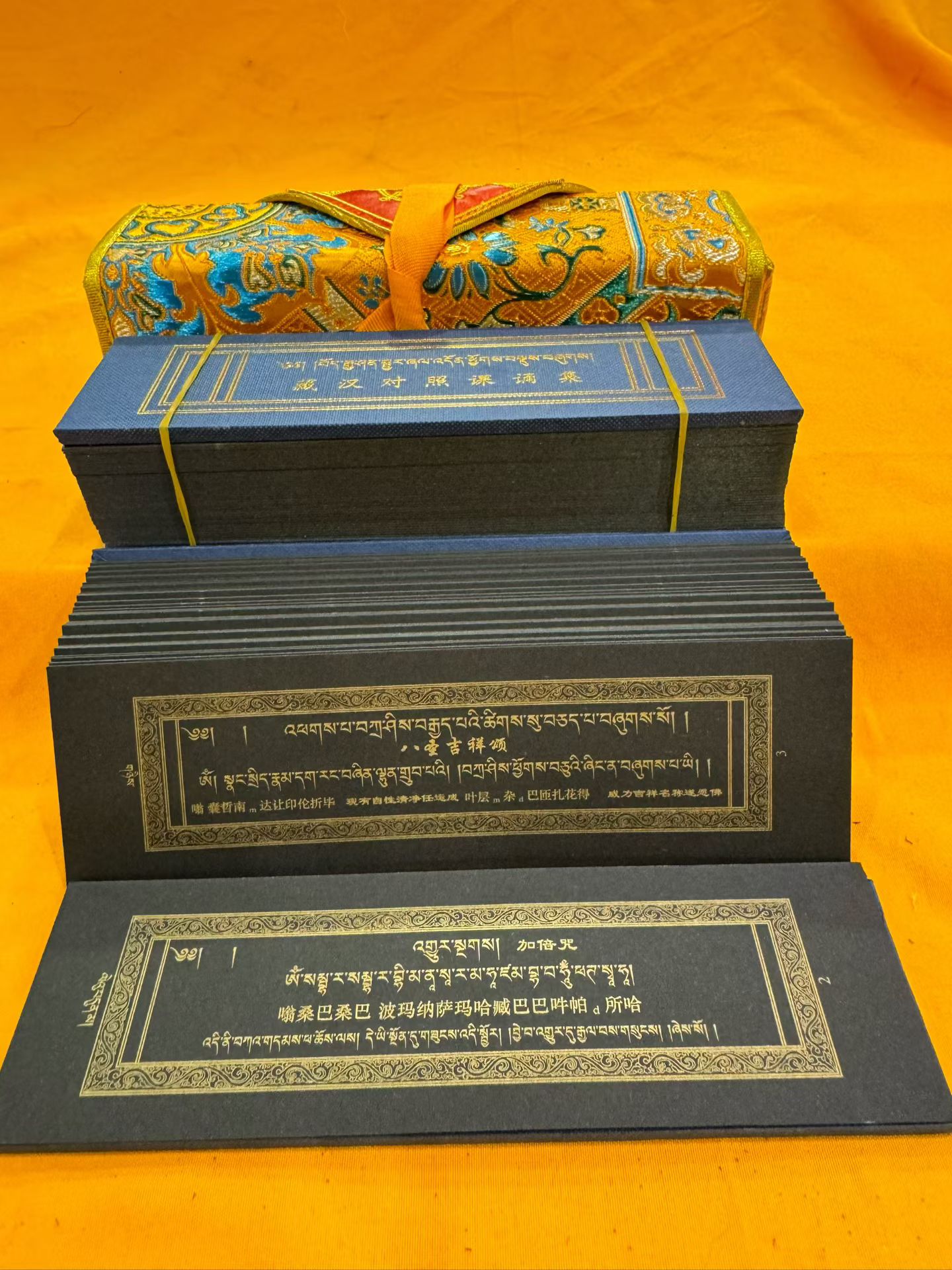 藏式桌面摆件供奉经书藏汉对照课诵集黑卡纸金字体精品收仓 - 图3