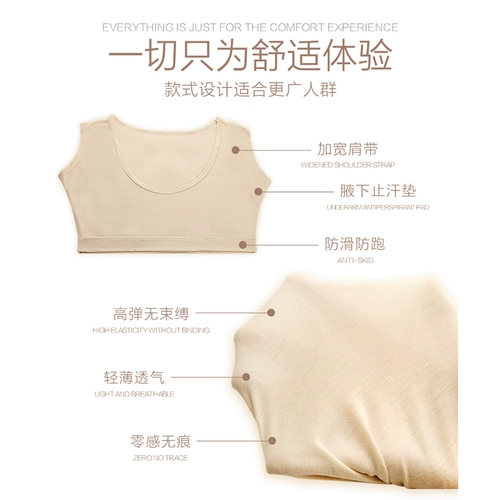 Японские летние вкладыши прокладки от пота для подмышек, ультратонкий тонкий дышащий антиперспирант, скульптурирующее корректирующее боди на все тело, впитывают пот и запах