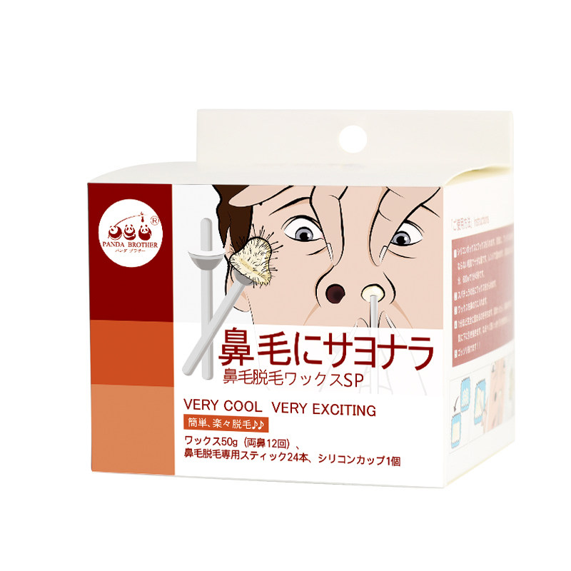 日本去除粘鼻毛蜡内部污垢蜜蜡脱 热品库 性价比省钱购