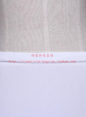a摆美体小鱼尾优雅字型内衬裙