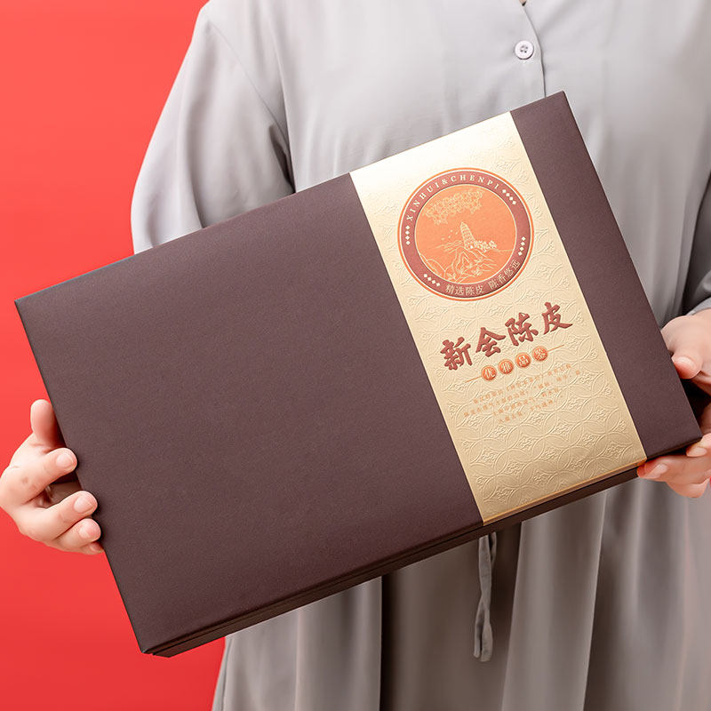 陈皮玻璃瓶装密封罐储存罐广东新会陈皮包装盒空礼盒手提礼品空盒,淘宝优惠券,粉丝福利购,淘宝优惠卷