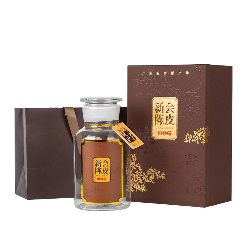 新会陈皮玻璃罐约半斤装 散装 茶叶包装礼盒  250g玻璃密封罐,淘宝优惠券,粉丝福利购,淘宝优惠卷