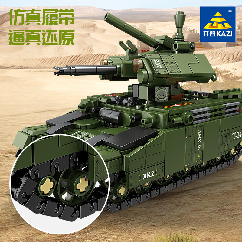 开智军事现代装备东风41导弹4合1BMPT终结者坦克组装积木玩具6岁+ - 图0