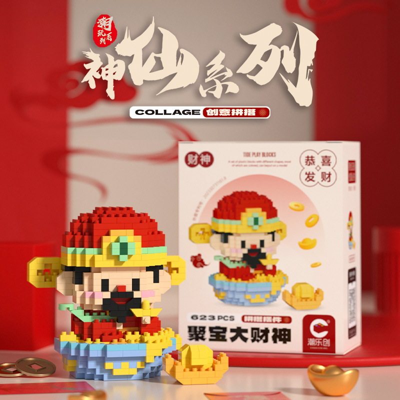 图2