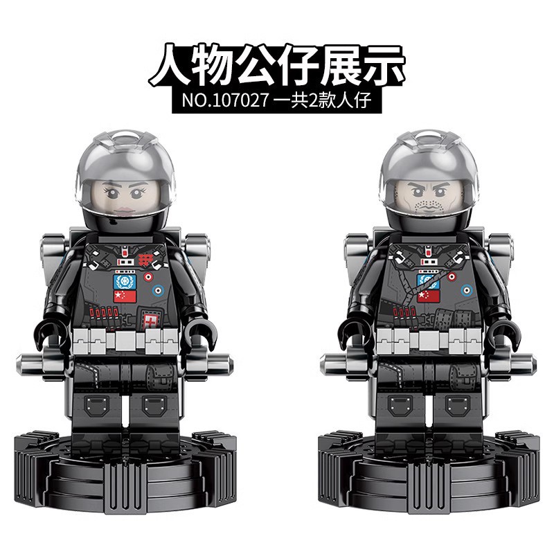 图4