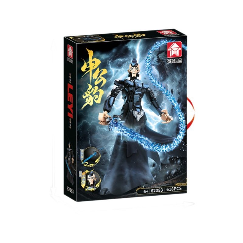 乐毅国潮申公豹哪吒闹海小颗粒拼装积木儿童大玩具普通塑料积木,淘宝优惠券,粉丝福利购,淘宝优惠卷