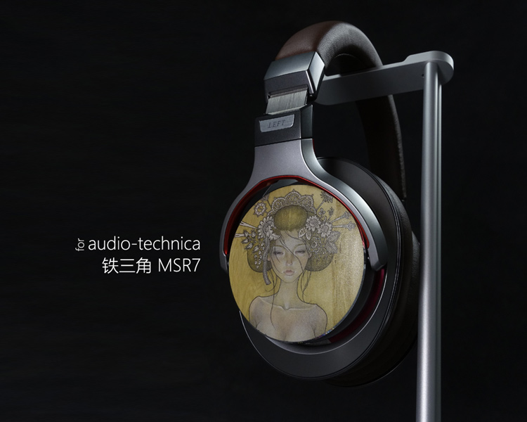 定制索尼铁三角人妻AKG魔声FIIL赛睿城市之音
