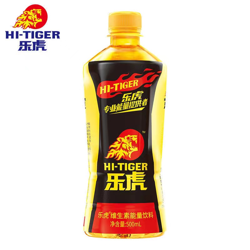 达利园乐虎维生素功能氨基酸运动补充能量饮料500ml*8瓶散装包邮-图2