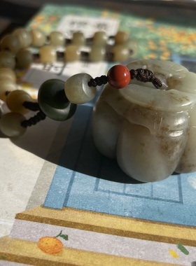 和田玉且末糖青事事如意柿子手把件