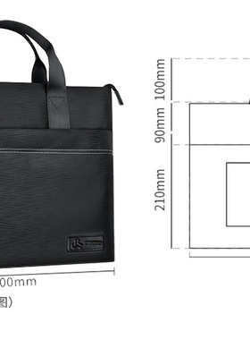 品可8601会议公文包商务加大文件包印刷防水牛津布手提文件袋