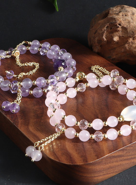 天然粉水晶黄水晶草莓晶紫水晶双圈手串招财设计流苏时尚百搭文艺