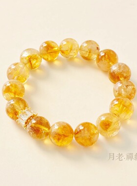 天然水晶手链黄阿塞斯特莱闪冰片黄塔晶共生招财好运手串生日礼物