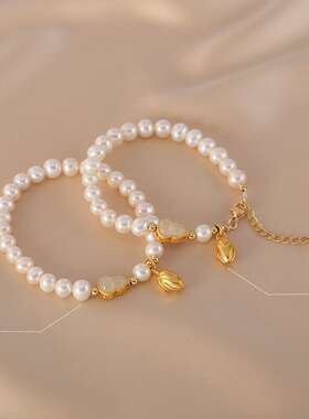 天然淡水珍珠铜镀14K葫芦花苞手链时尚百搭女款手串女轻奢手饰品