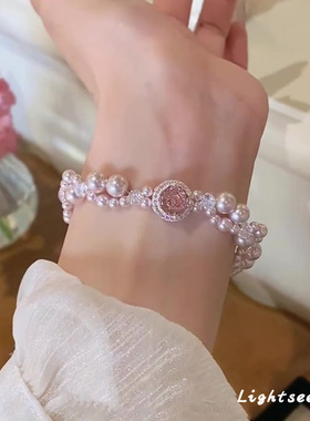 法式气质爆闪粉色玫瑰闪钻珍珠手链女甜美时尚精致高颜值手饰