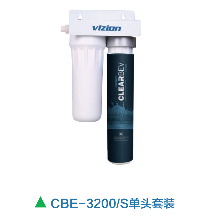 安通纳斯Antunes唯臻VIZION净水设备CBE-3200S阻垢功能过滤器滤芯 - 图1