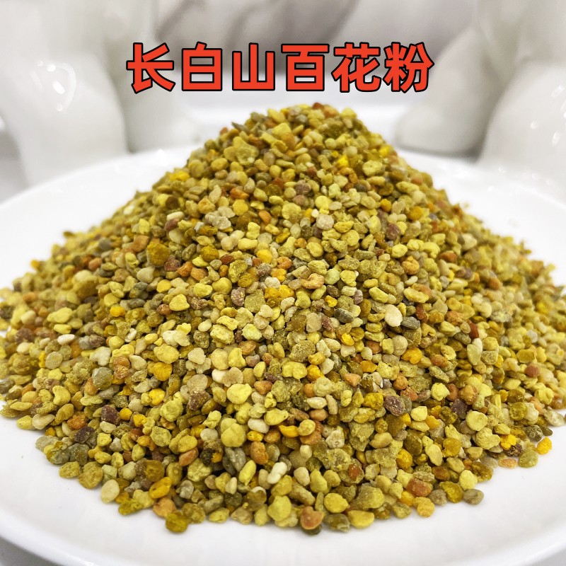 东北长白山蜂花粉百花花粉椴树花粉蒲公英花粉五味子花粉包邮