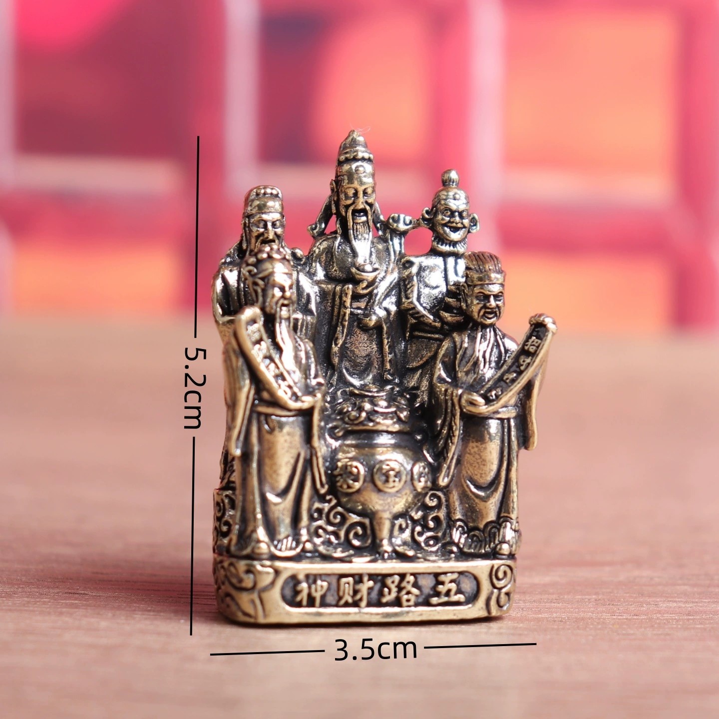 五路财神财神爷纯铜铜像家居家用聚宝盆摆件客厅招财黄铜供奉,淘宝优惠券,粉丝福利购,淘宝优惠卷