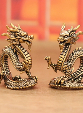 瑗瞳纯黄铜瑞龙腾云桌面摆件