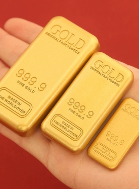 沙金仿真金条金砖投资样品摆件