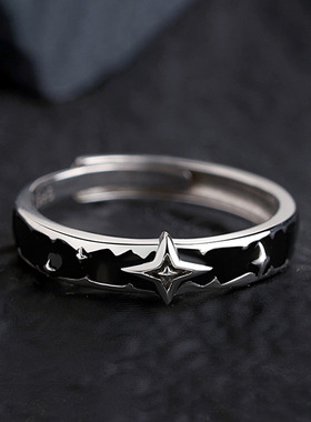 星芒戒指男款轻奢开口小众百搭高级感ins生日礼物食指男友潮指环