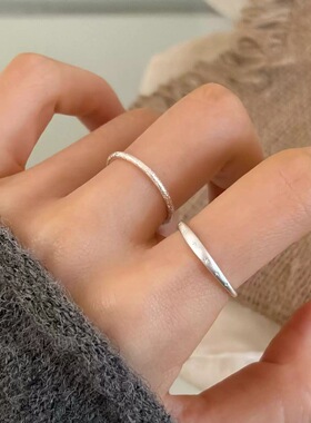 冷淡风哑光五角星戒指叠戴ins风百搭高级纤细食指戒指环素戒韩式