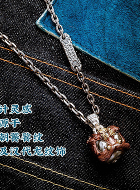 饕餮纹太角项链铜做旧复古个性时尚流行民族风毛衣链潮男女款项坠