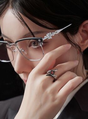 阿蕾奇诺主题印象系列项链戒指套组高级叠戴感独特游戏周边