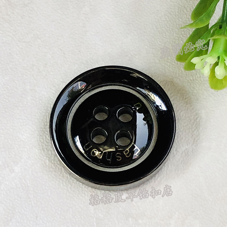 男款貂皮皮草大衣扣子男装衣襟扣袖扣 高档毛呢风衣金属树脂扣 02,淘宝优惠券,粉丝福利购,淘宝优惠卷