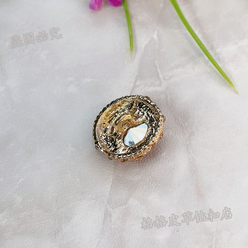 貂皮裘皮皮草大衣水貂水钻扣子纽扣 高档新款袖口装饰扣胸花017 - 图3