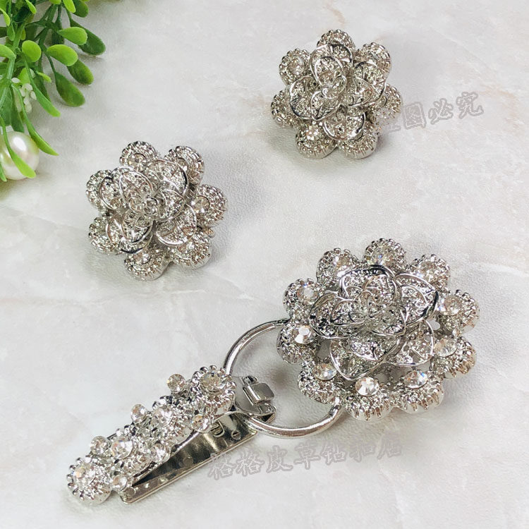 貂皮裘皮皮草大衣水貂水钻扣子纽扣 高档新款领口装饰鸭嘴扣009,淘宝优惠券,粉丝福利购,淘宝优惠卷