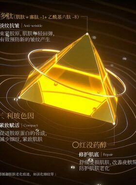 KISSMWAH玻色因水光面霜补水保湿提亮肤色保湿紧致护肤品官方正品
