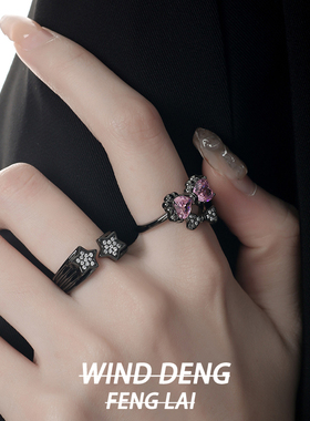 个性风潮甜酷粉钻蝴蝶结戒指