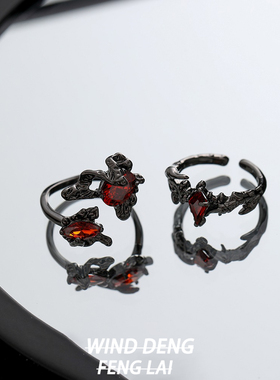 暗黑风火焰魔爪开口可调节