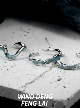 冰川蓝焰独特熔岩戒指