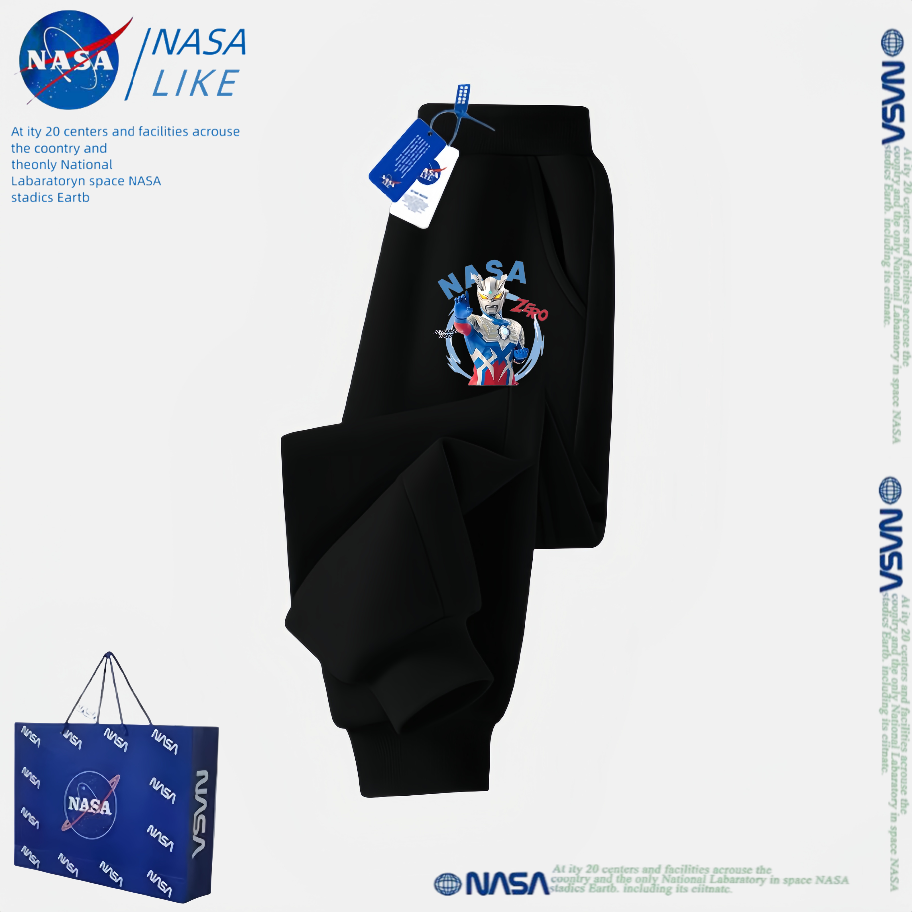 NASA童装裤子奥特曼休闲裤子男女童中大童潮牌加厚羊驼绒磨毛秋裤