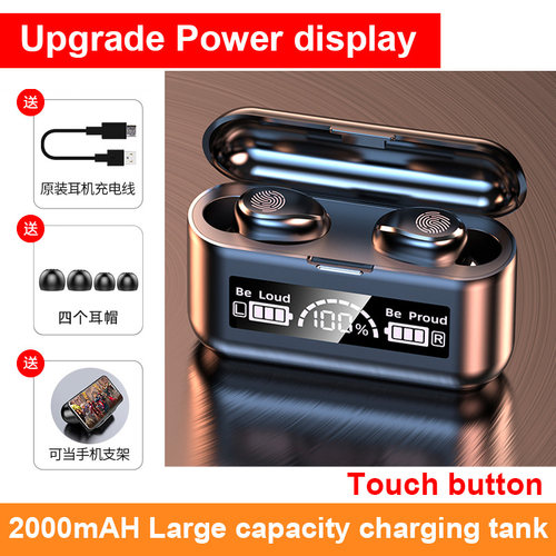 Bluetooth Earphones HD Stereo Wireless Headphones Headset - 图3