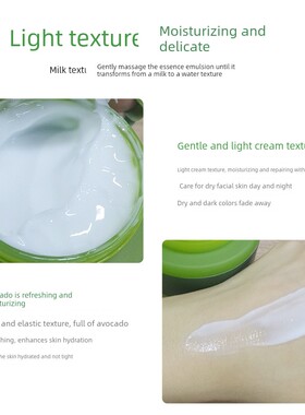 AvocadoDayCreamsMois